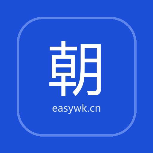 朝阳继续教育平台机构标识